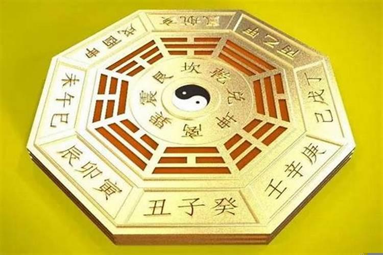 帝王什么生肖