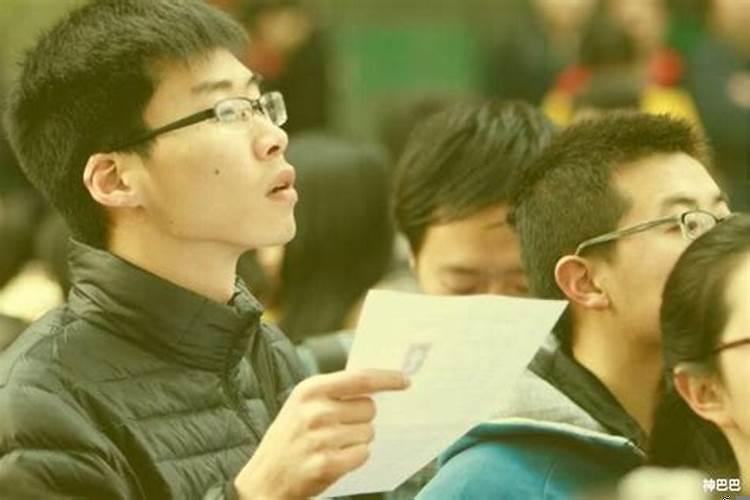八字上等格局的人都是做什么的