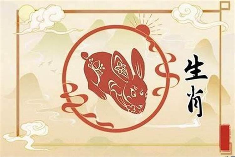 2029犯太岁生肖属相