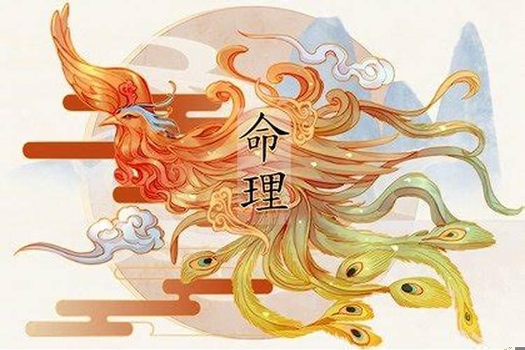 女命带三个天乙贵人什么意思
