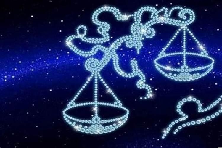 天秤座和什么星座做夫妻最好呢