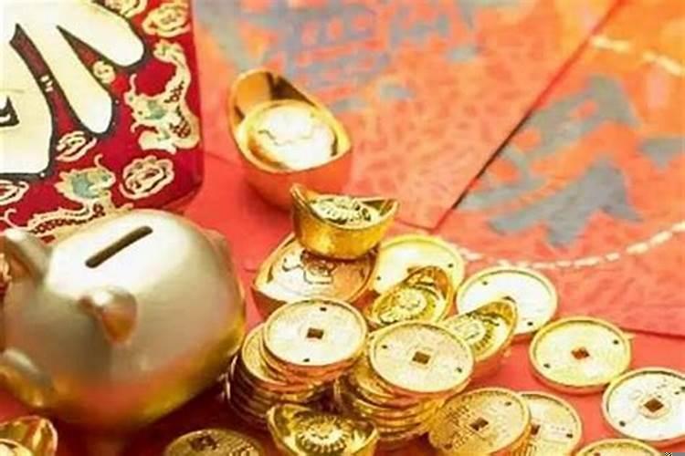 财运不好是什么原因造成的