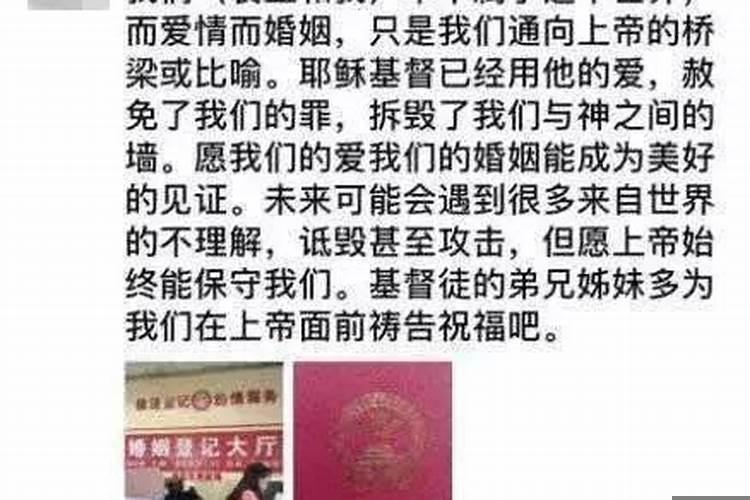 已经离了两次婚，还能离第三次吗