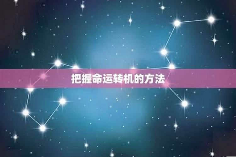属龙的男生好吗