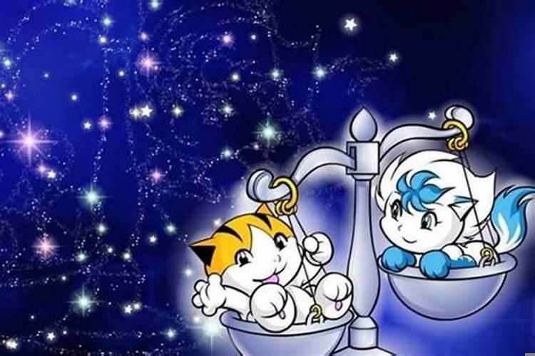 摩羯看不惯天秤