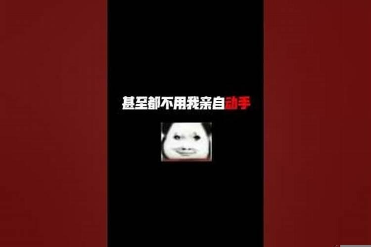 运气极差是为什么