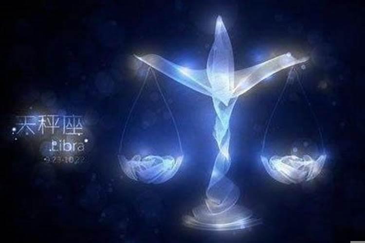 关于星座的撩妹套路
