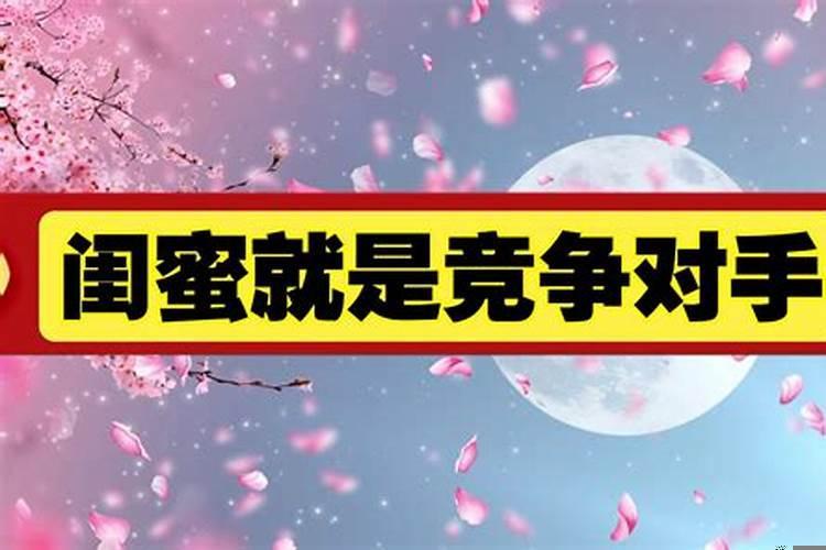 最牛的八字格局