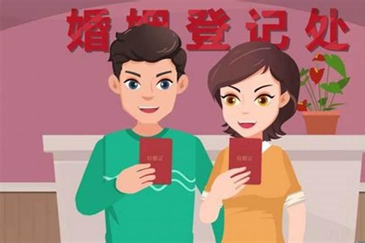 离婚再复婚需要交钱吗现在
