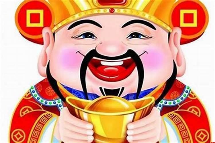 做生意请什么财神好呢
