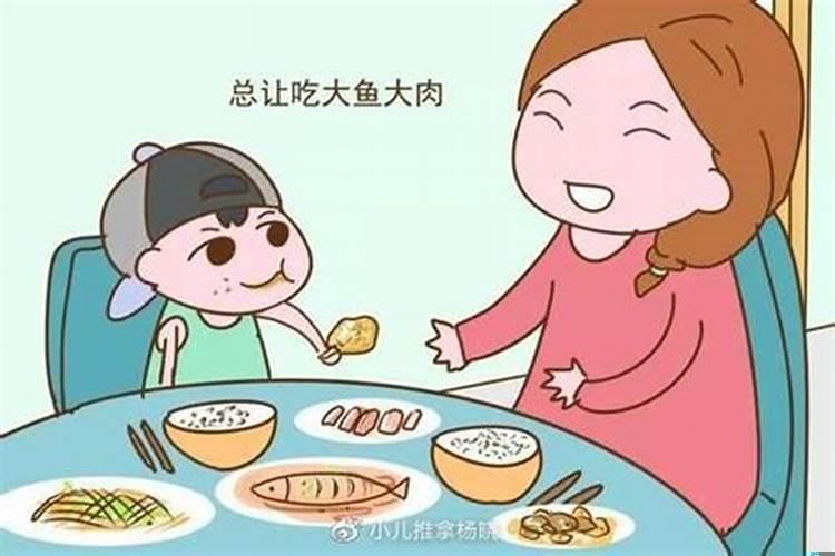 为什么吃八分饱呢