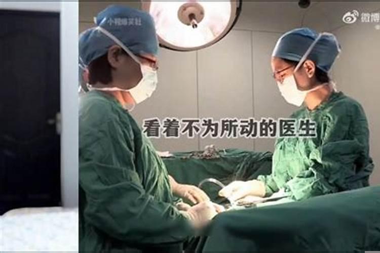 剖腹产可以挑日子时辰剖吗