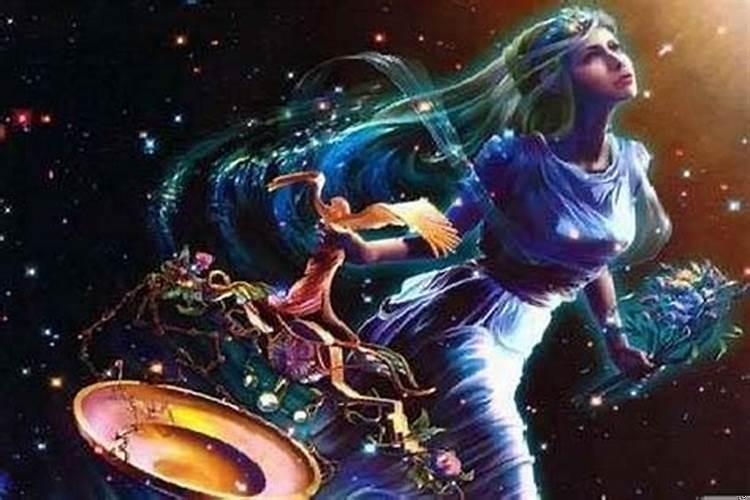 天平座的女生性格特征