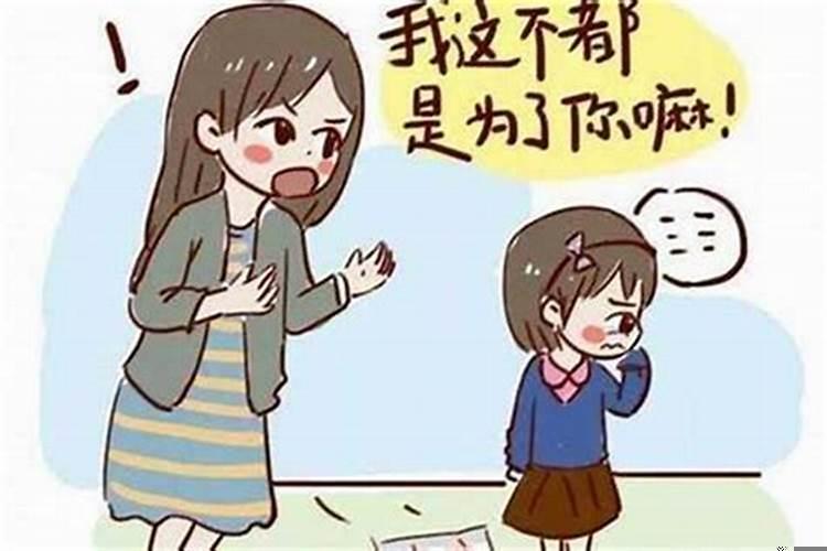 诸事不顺是什么原因导致的