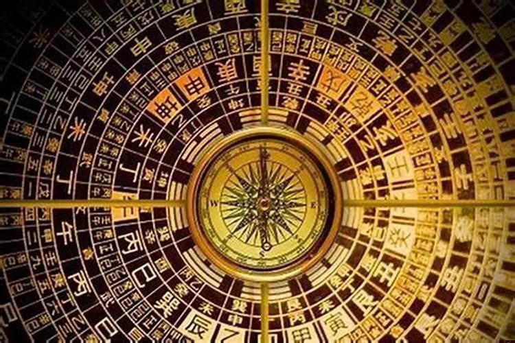 丙午官杀什么意思