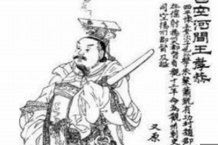 运气不好是因为什么