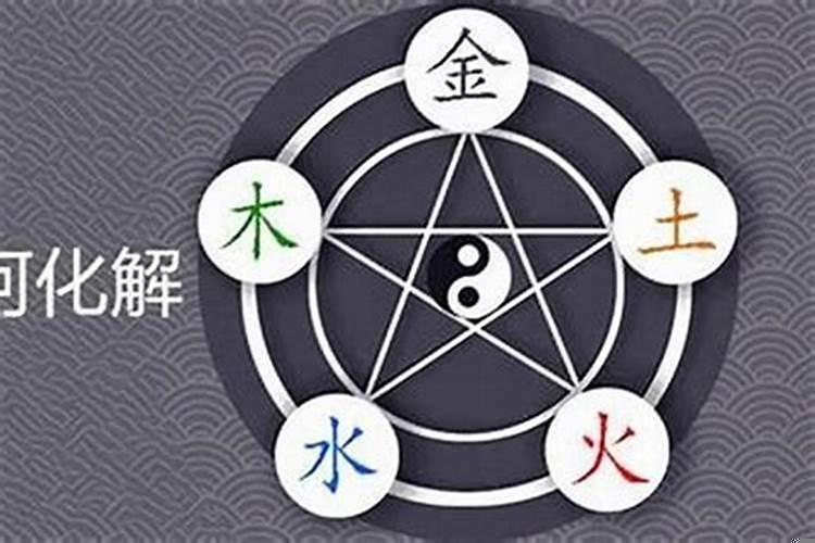 刑太岁一定会运气不好吗
