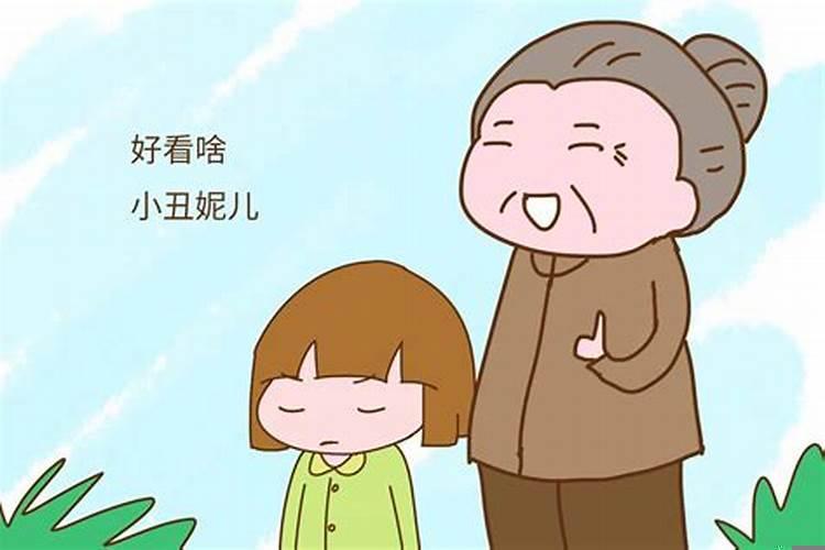 如何夸自己的贵人