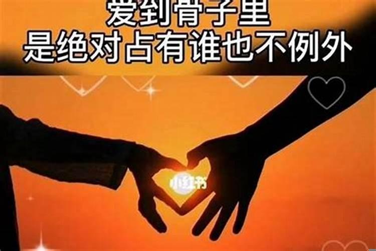 双子座真正分手的表现