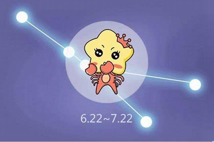 星座区别一览表