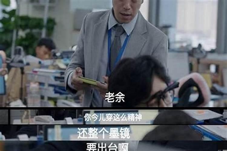 最近几年倒霉怎么转运