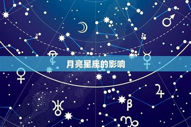 什么星座比较注重细节