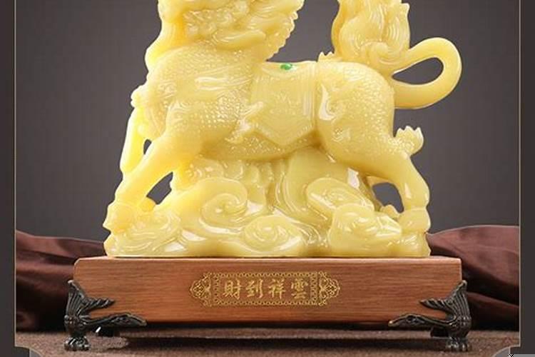 风水麒麟作用