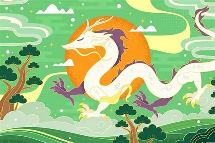 木龙之命是什么命