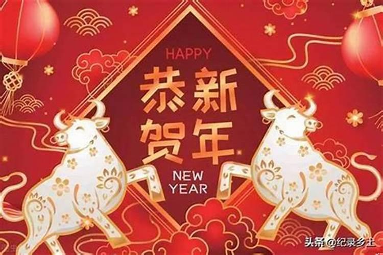 属兔本命年穿红色有什么讲究