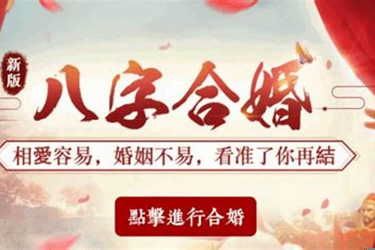 1999属什么兔子