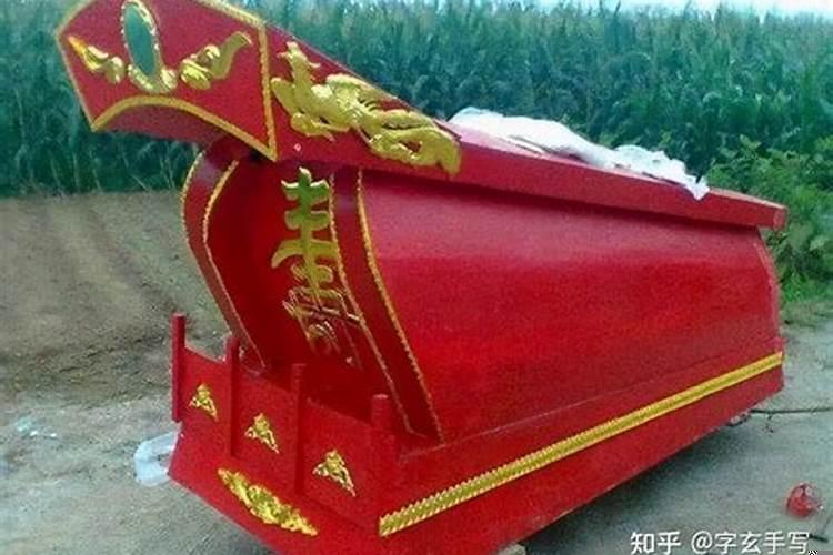 男人梦见棺材什么意思