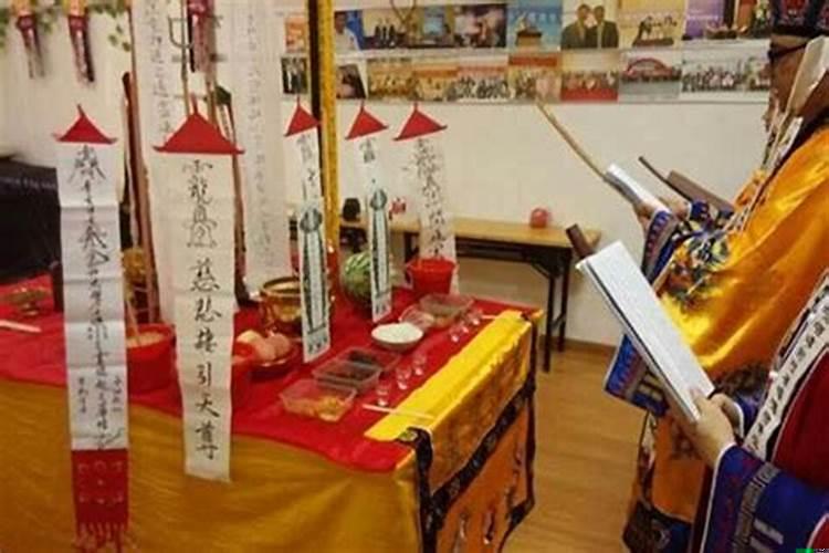 看风水是道家还是佛家