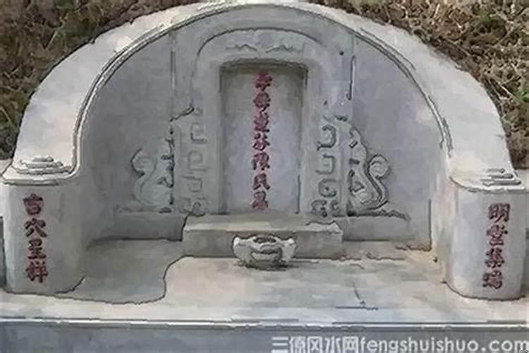 怎么破坏仇人家的风水