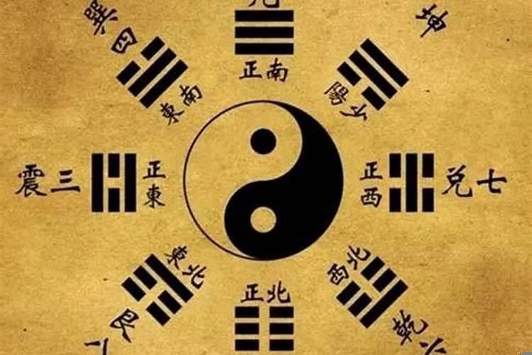 财比较旺的八字