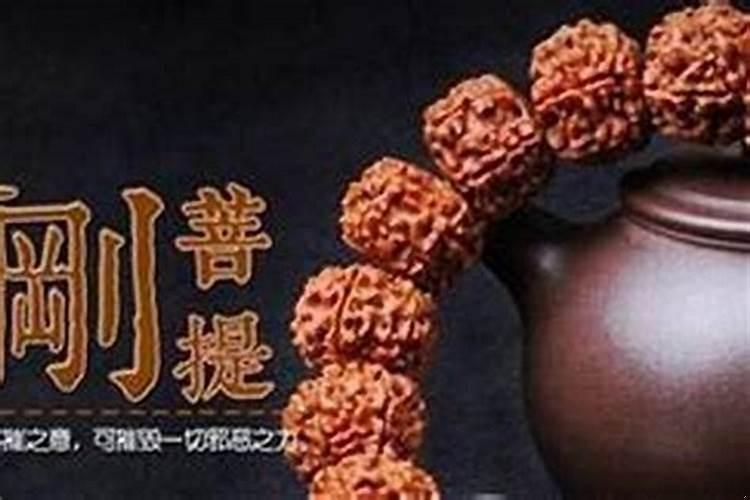 怎么用佛法化解婚姻不顺的人
