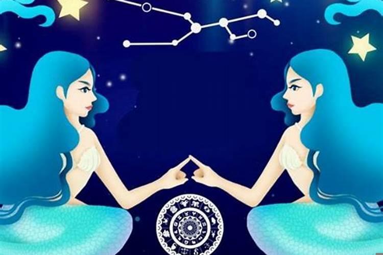 月亮和上升星座都是双鱼