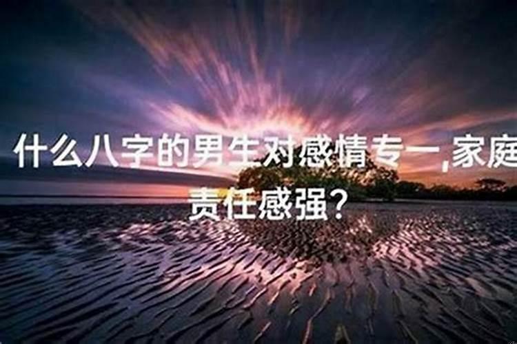 心地善良单纯的女人面相