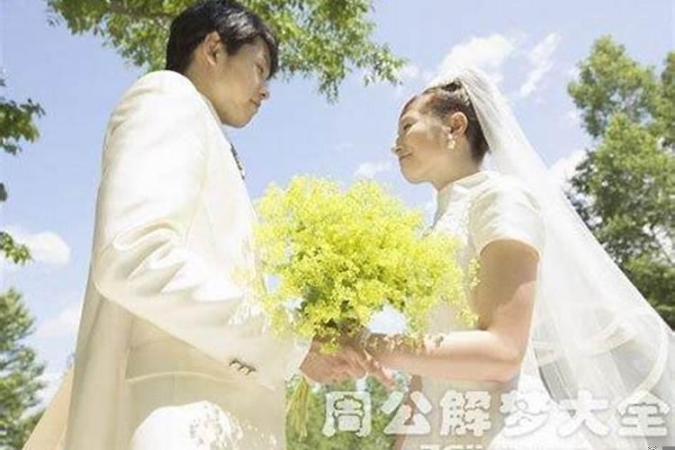 梦见妻子与别人接吻