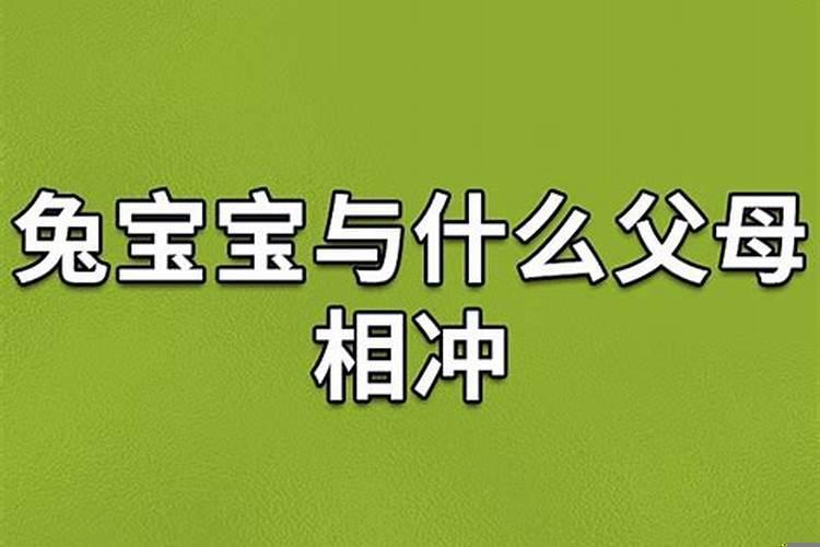 2020年腊月结婚黄道吉日查询