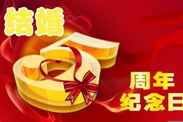 结婚12年应该是什么婚姻