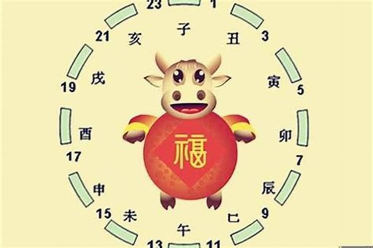 辰时出生大富大贵