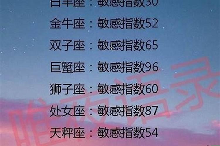 属猪男猪女在一起合适吗