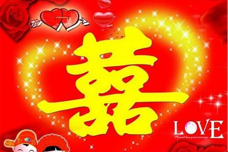 阴历十月份订婚黄道吉日