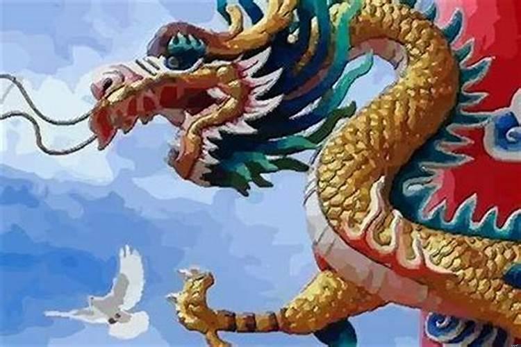 1976年属龙生辰八字