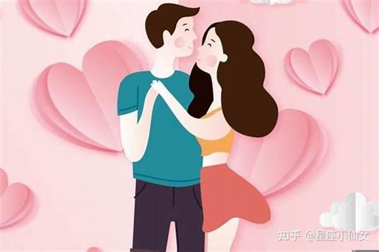 狮子座的男生爱情观念