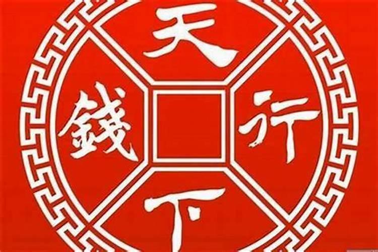 伤官旺走比劫大运