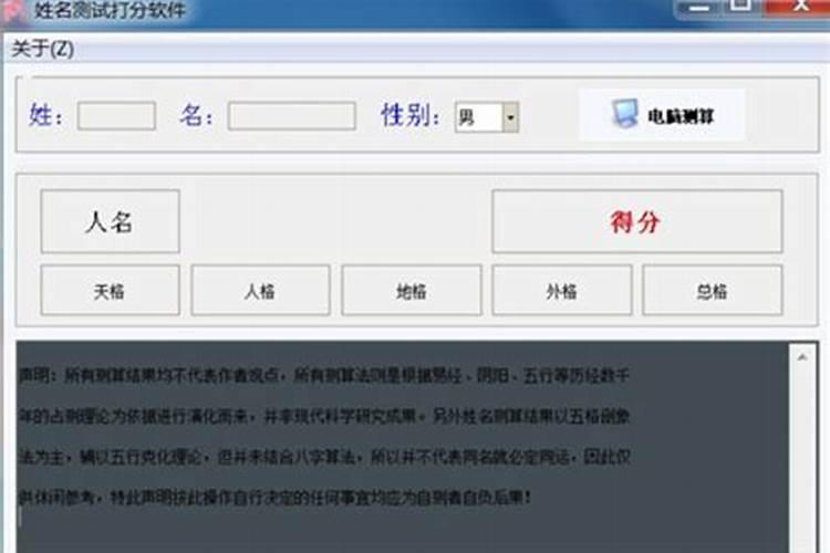家里挂什么招财运好