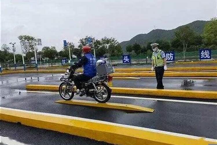 双峰县在哪里考摩托车驾驶证