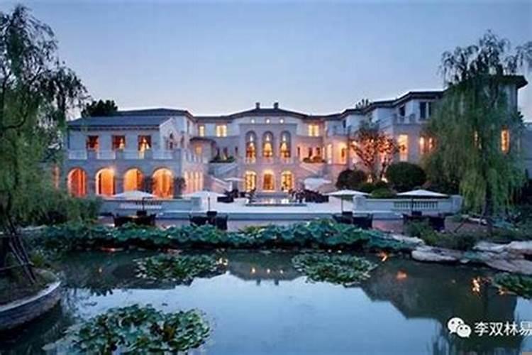 风水极佳的房子