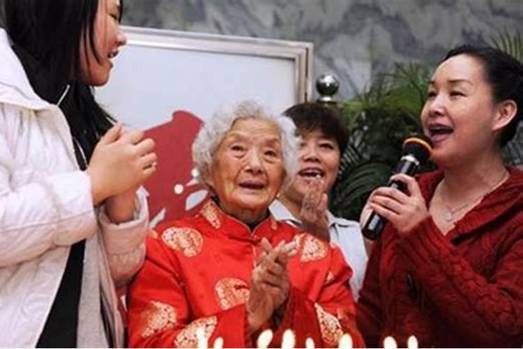 父亲60岁大寿的注意事项